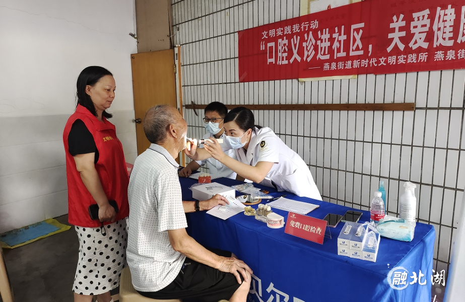 微信截图_20240717175310.png