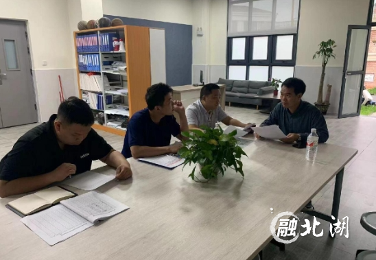 微信截图_20240718104948.png