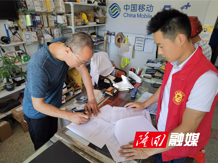 微信图片_20240719065531_副本.jpg