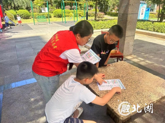 微信截图_20240722113325.png