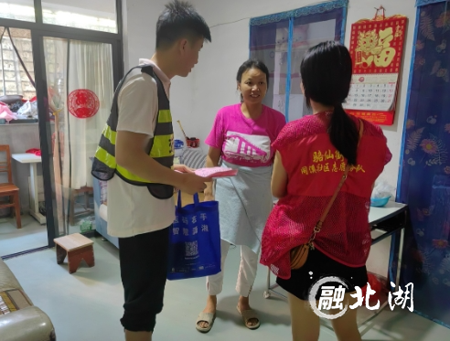 微信截图_20240723100234.png
