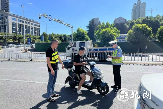 微信截图_20240723101130.png