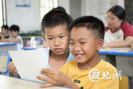 微信截图_20240724095230.png
