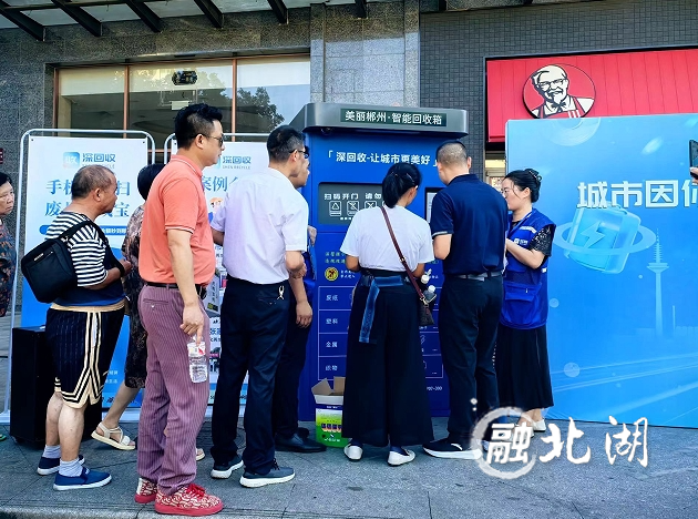 微信截图_20240724103241.png