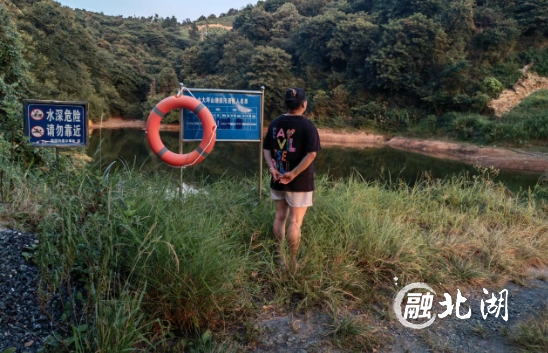微信截图_20240724105432.png