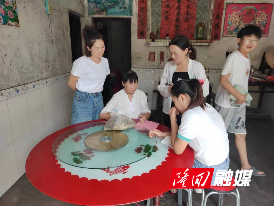 微信图片_20240724165755.jpg