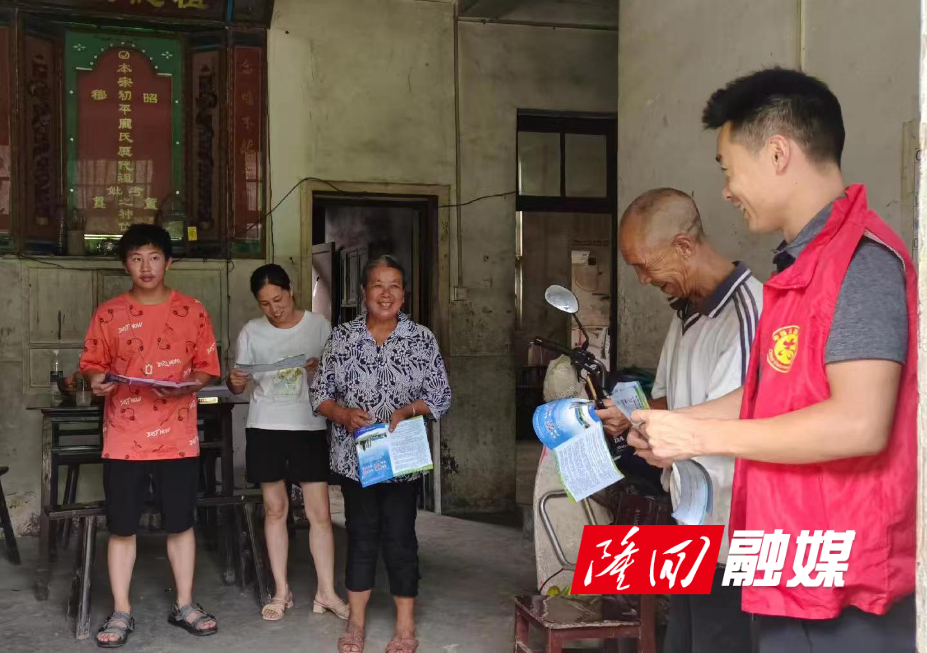 微信图片_20240725083935.jpg