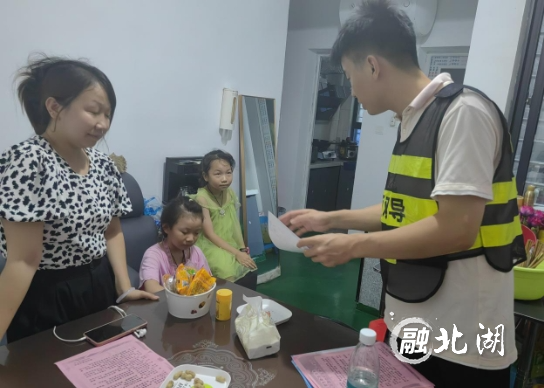 微信截图_20240725104036.png