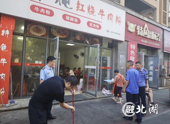 微信截图_20240730160045.png