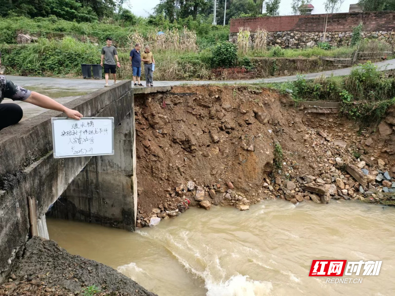 暖水镇田庄公路水毁核实.jpg