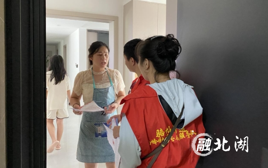 微信截图_20240808100306.png
