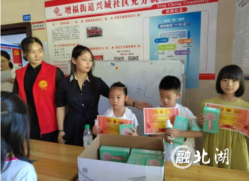 微信截图_20240808101152.png