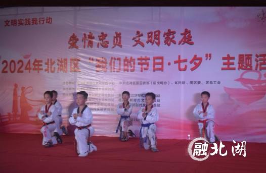 微信截图_20240812110932.png