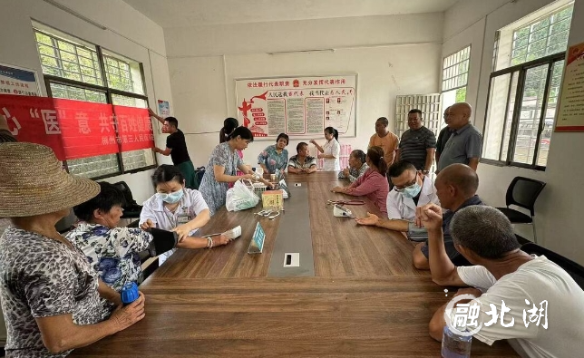 微信截图_20240813174309.png