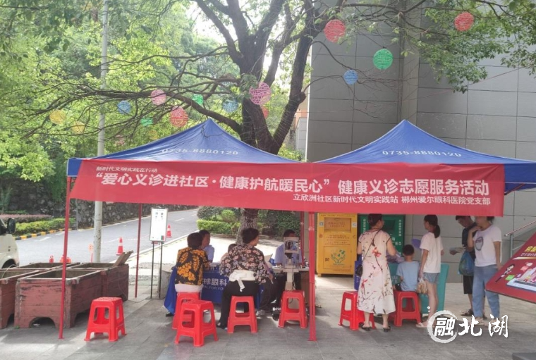 微信截图_20240815122533.png