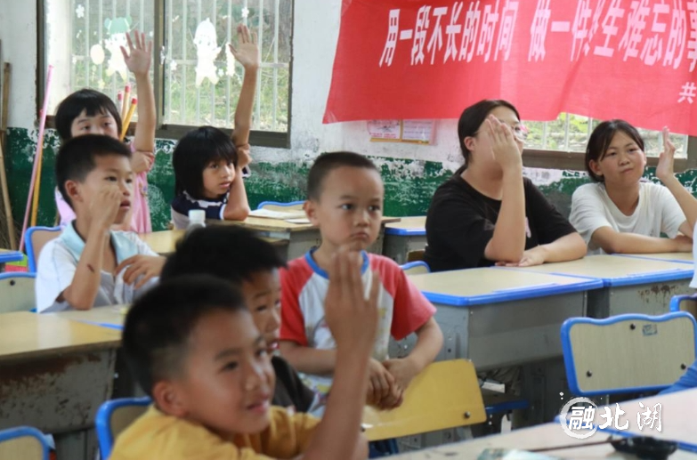 微信截图_20240815123410.png