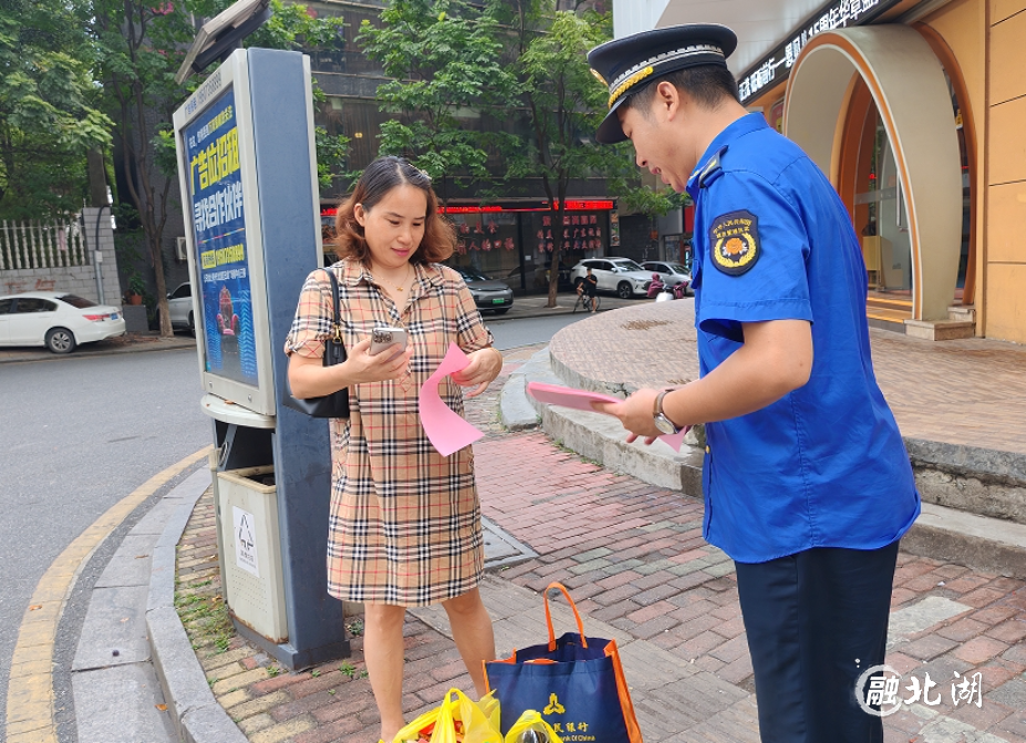 微信截图_20240819110923.png