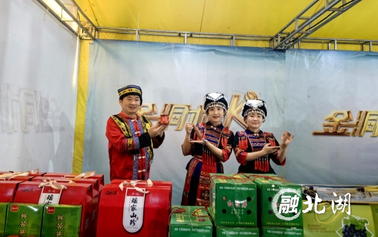 微信截图_20240819111838.png