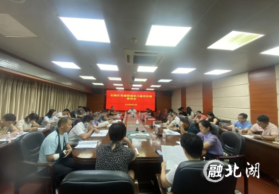 微信截图_20240819164124.png