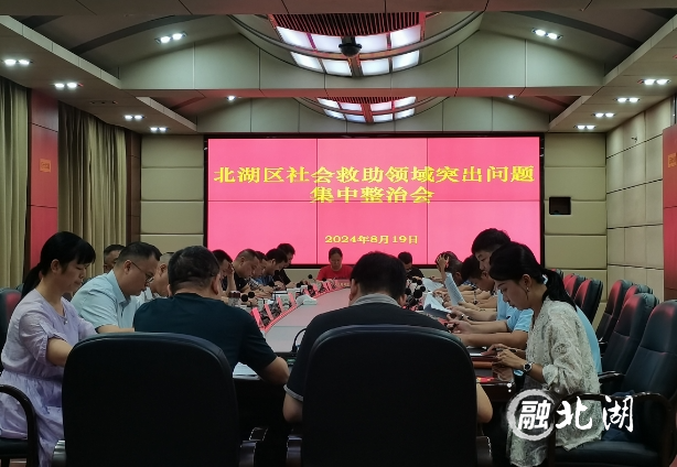 微信截图_20240820105803.png