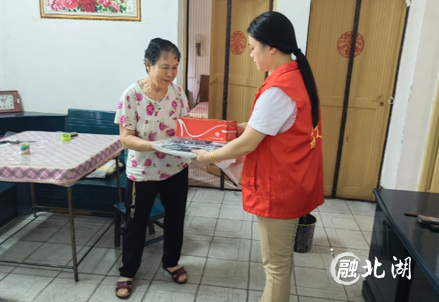 微信截图_20240820110217.png