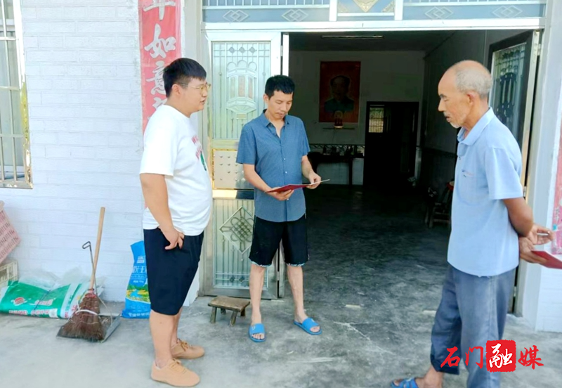 新铺镇:扎实开展建房踏勘 把牢建房审批关1.jpg 新铺镇:扎实开展建房踏勘 把牢建房审批关1.jpg