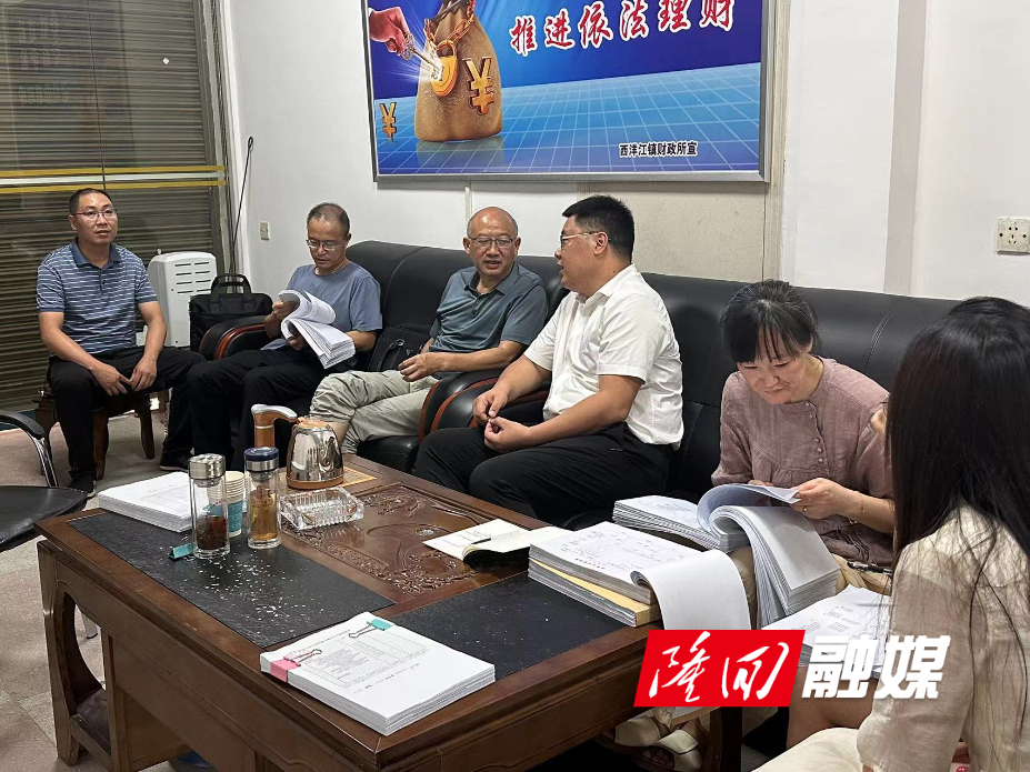 微信图片_20240821131745.jpg