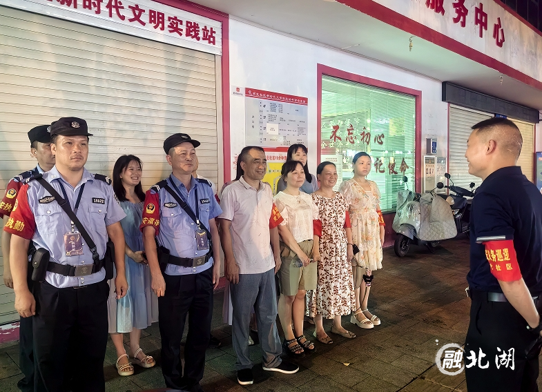 微信截图_20240821153438.png