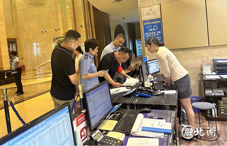 微信截图_20240821153402.png