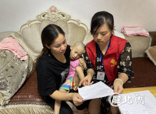 微信截图_20240821153920.png