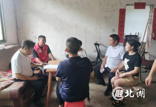 微信截图_20240822105306.png