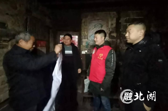 微信截图_20240822105318.png