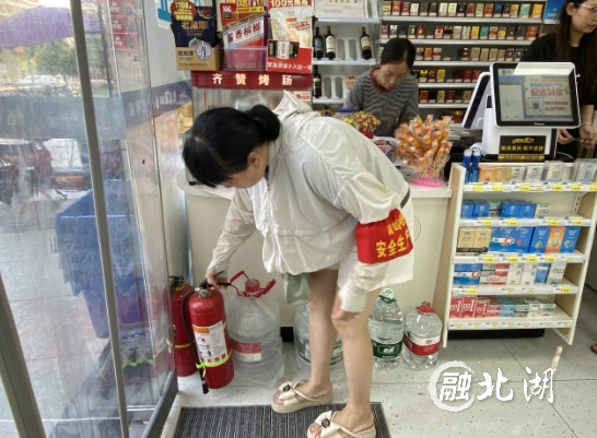 微信截图_20240823112557.png