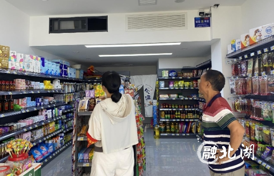 微信截图_20240823112613.png