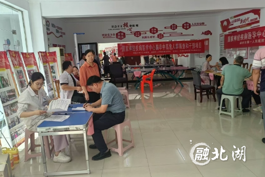 微信截图_20240823151617.png