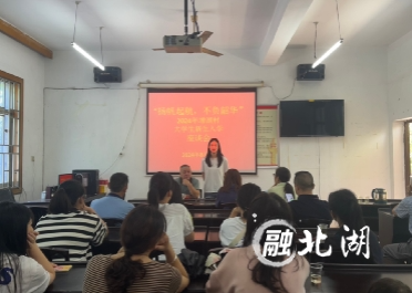 微信截图_20240826094411.png