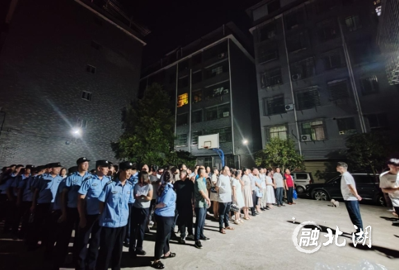 微信截图_20240826095726.png