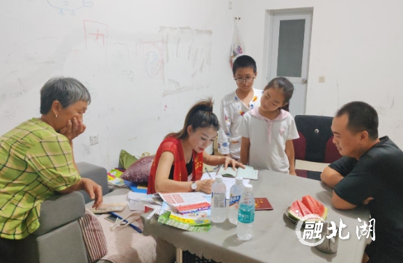 微信截图_20240826095738.png