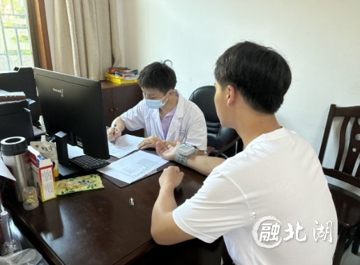 微信截图_20240826100506.png