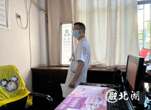 微信截图_20240826100524.png