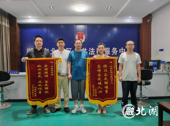 微信截图_20240827100104.png