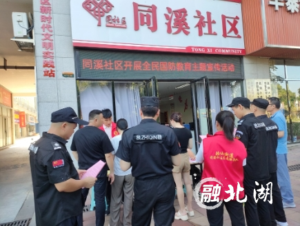 微信截图_20240827100336.png