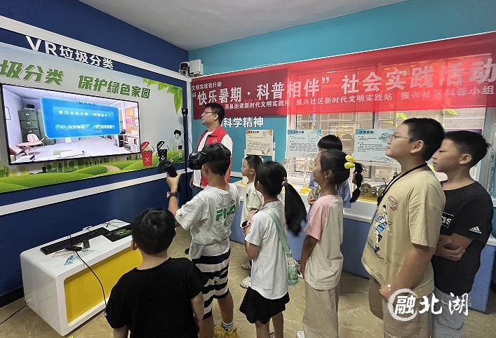 微信截图_20240828101203.png