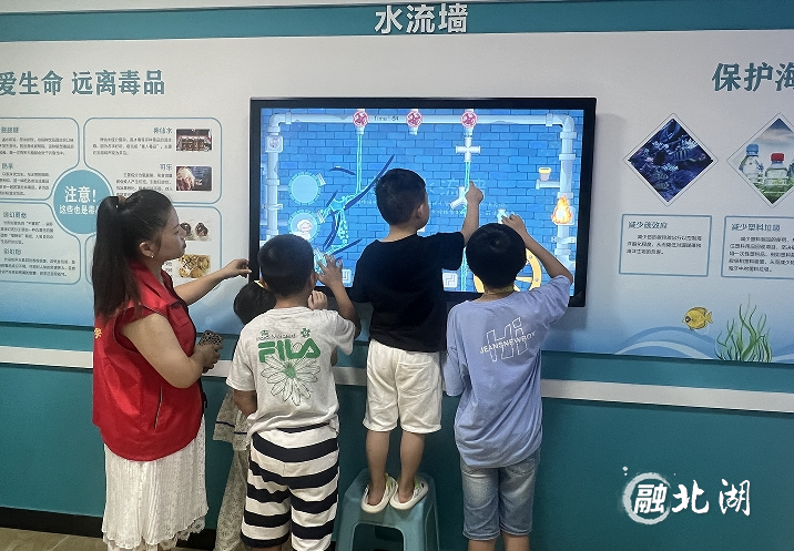 微信截图_20240828101220.png