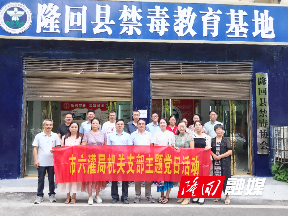 微信图片_20240829103358.jpg