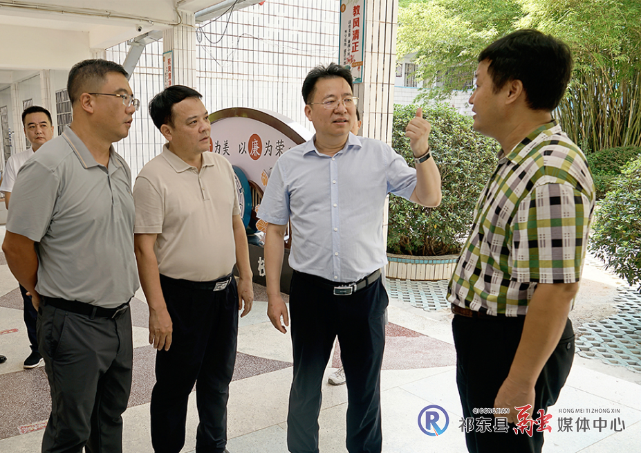 微信图片_20240901082438.jpg