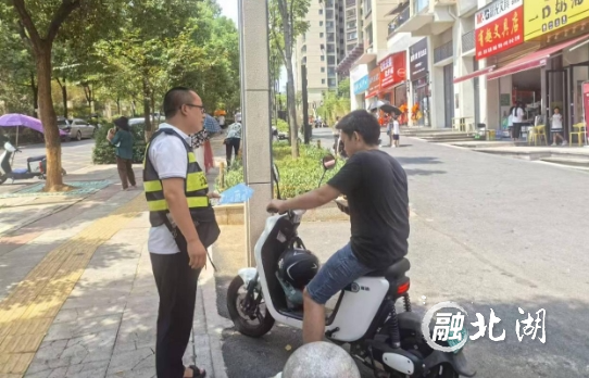 微信截图_20240904102448.png