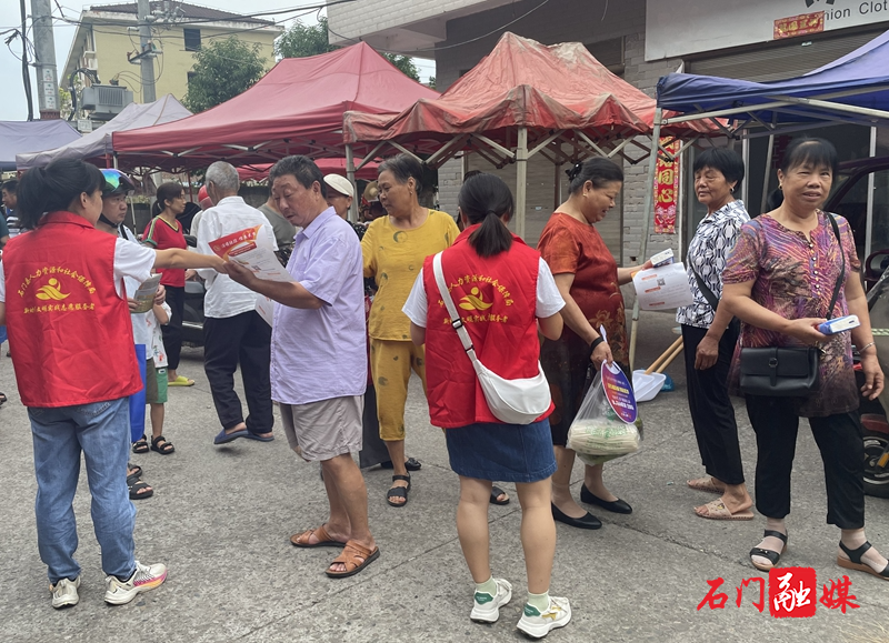 石门县:聚集需求 让社保宣传融入群众生活3.jpg 石门县:聚集需求 让社保宣传融入群众生活3.jpg