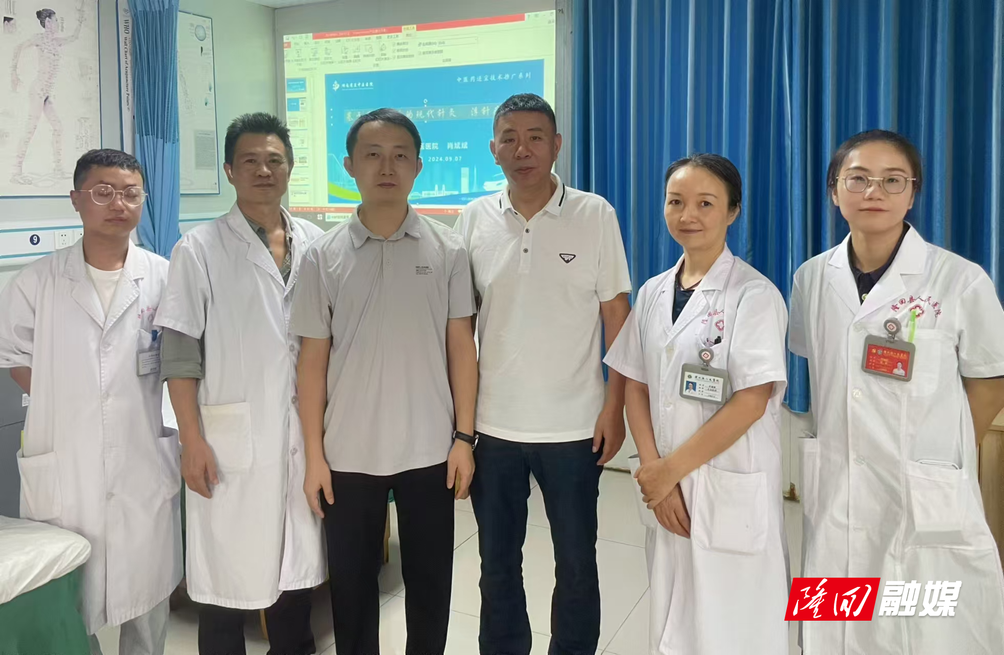 小浮针解决大顽疾 隆回县人民医院开展中医适宜技术浮针专题学术培训(图1)