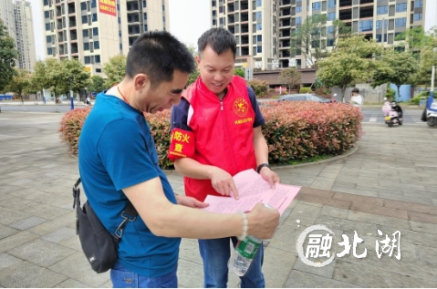 微信截图_20240910095653.png